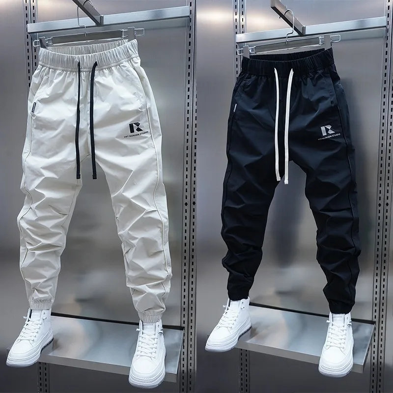 Lightweight Quick-drying Casual Pants With Spliced Tapered Legs